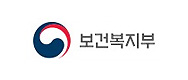 https://www.mohw.go.kr/ 바로하기