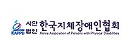 http://www.kappd.or.kr/ 바로하기